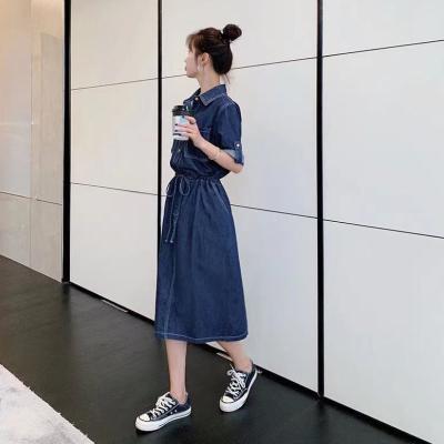 ĐẦM JEAN DENIM XÒE CỔ SƠ MI EO RÚT - N15